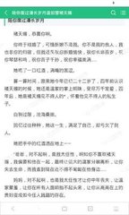 雅博app官网